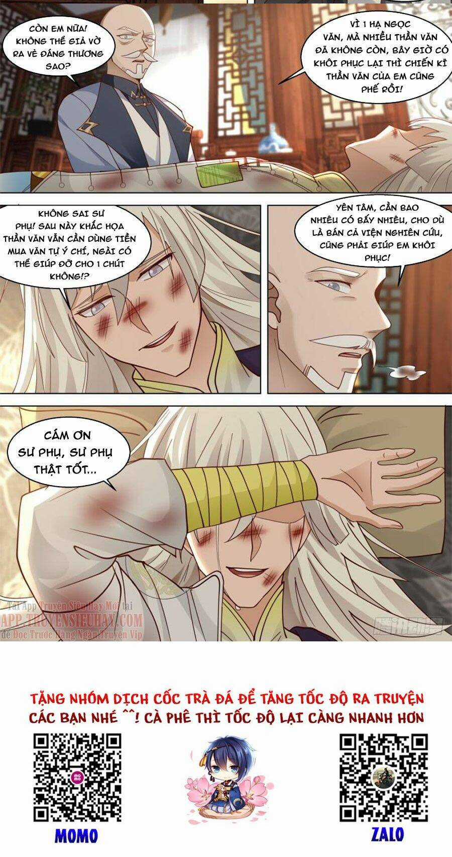 Vạn Tộc Chi Kiếp - Chapter 315 - Trang 13