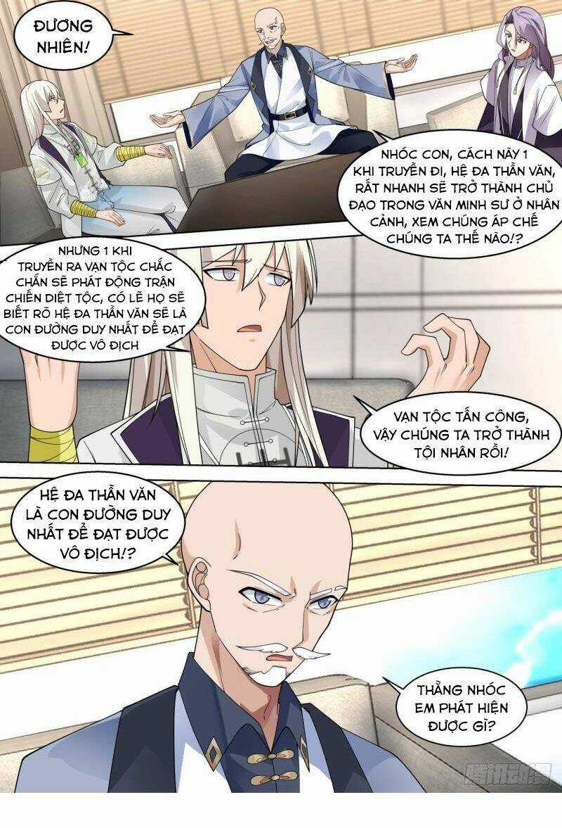 Vạn Tộc Chi Kiếp - Chapter 317 - Trang 8