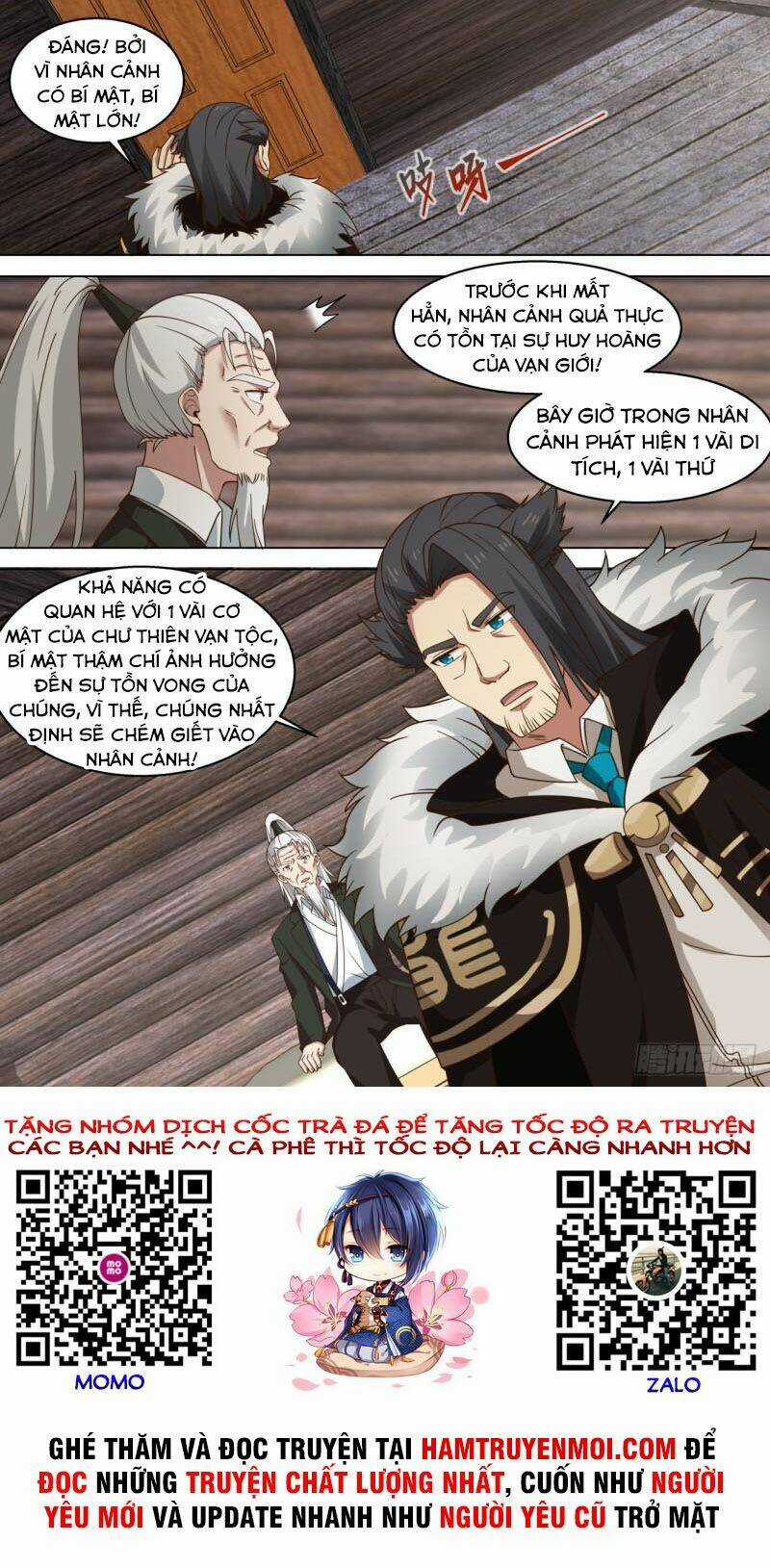Vạn Tộc Chi Kiếp - Chapter 318 - Trang 12