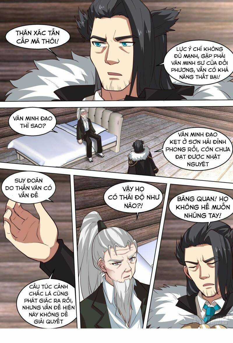 Vạn Tộc Chi Kiếp - Chapter 318 - Trang 4