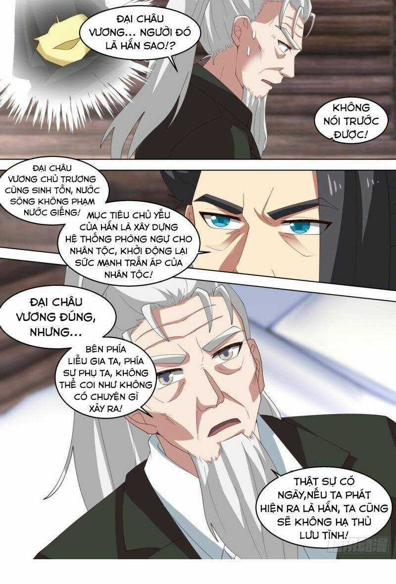 Vạn Tộc Chi Kiếp - Chapter 318 - Trang 6