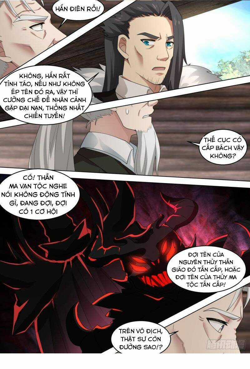 Vạn Tộc Chi Kiếp - Chapter 318 - Trang 10