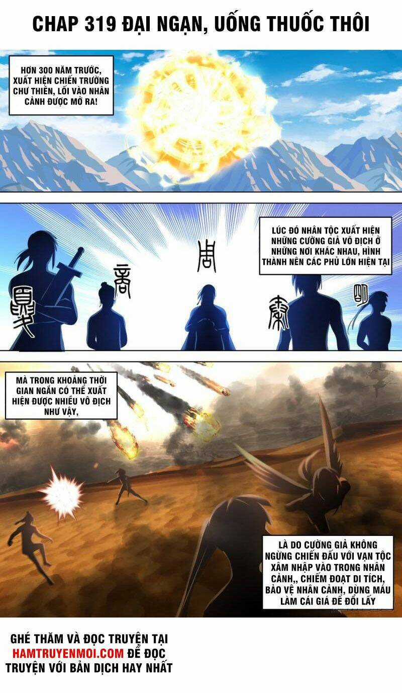 Vạn Tộc Chi Kiếp - Chapter 319 - Trang 1