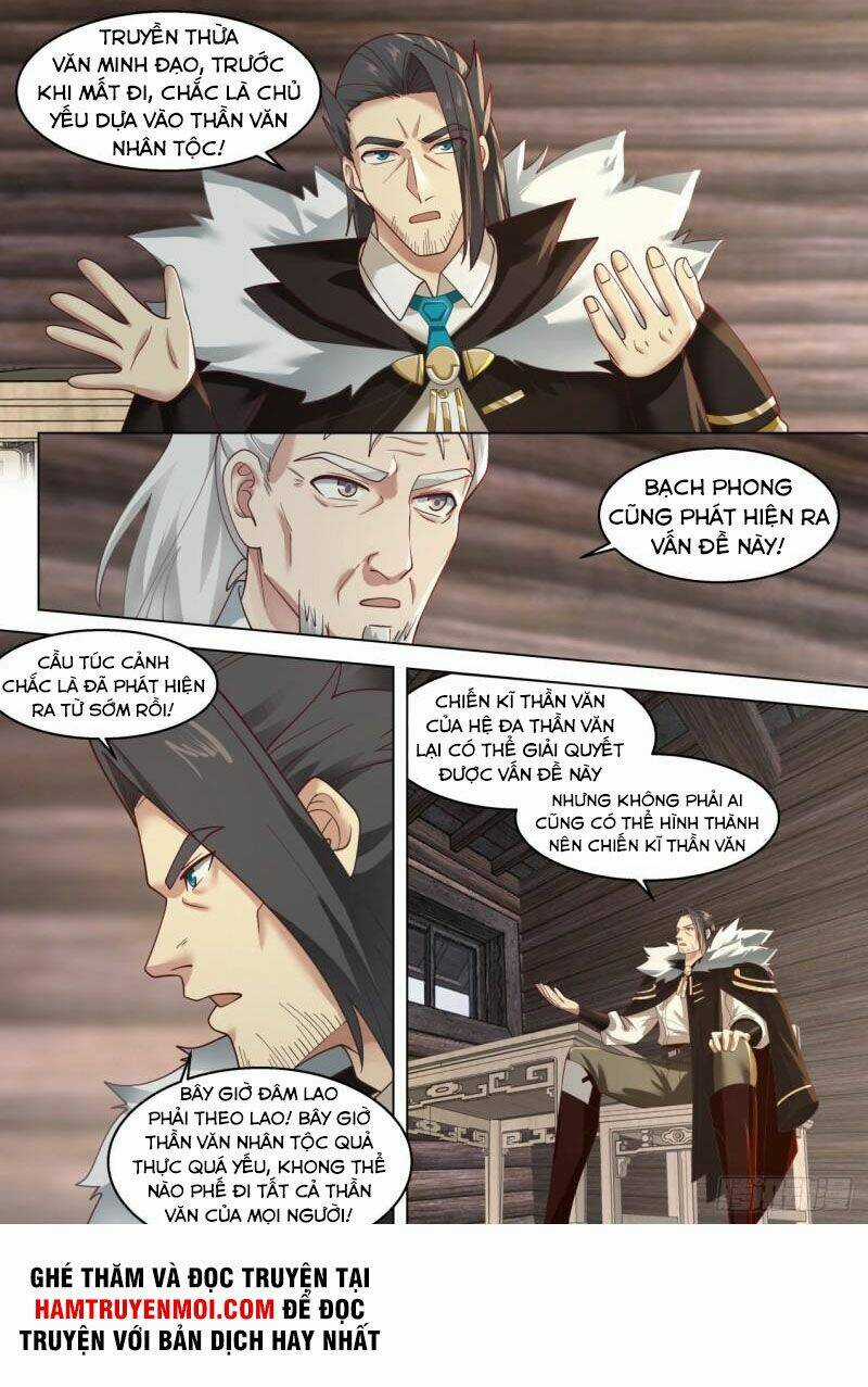 Vạn Tộc Chi Kiếp - Chapter 319 - Trang 3