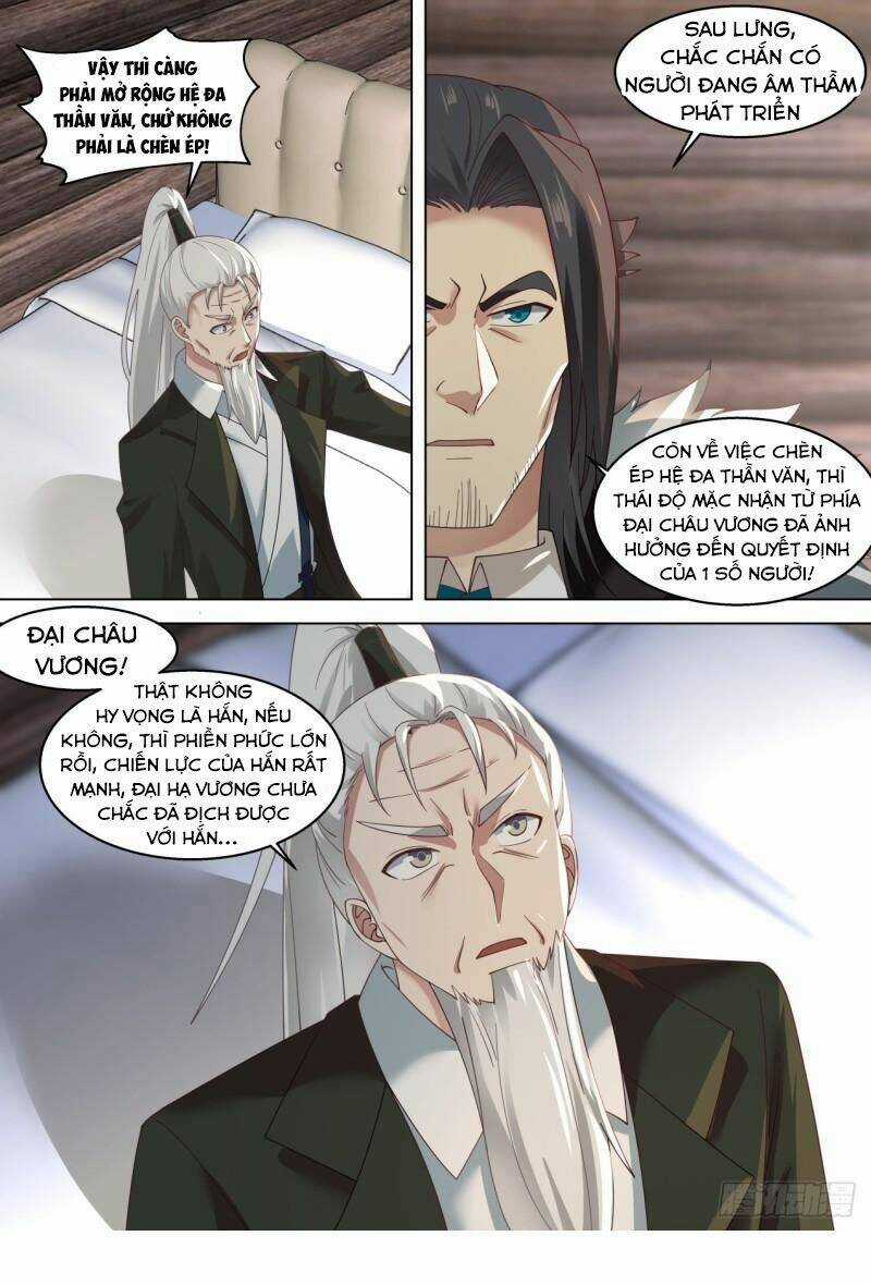 Vạn Tộc Chi Kiếp - Chapter 319 - Trang 4