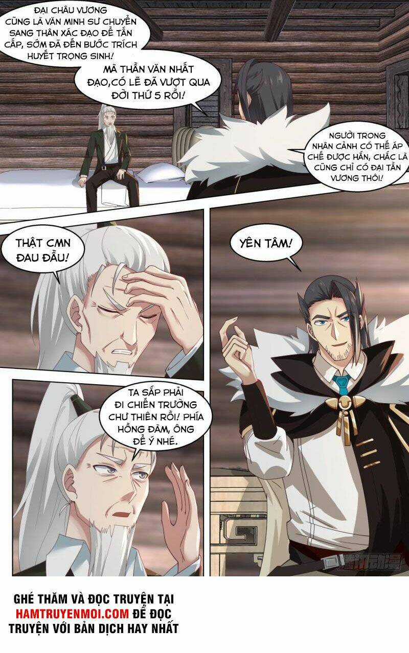 Vạn Tộc Chi Kiếp - Chapter 319 - Trang 5