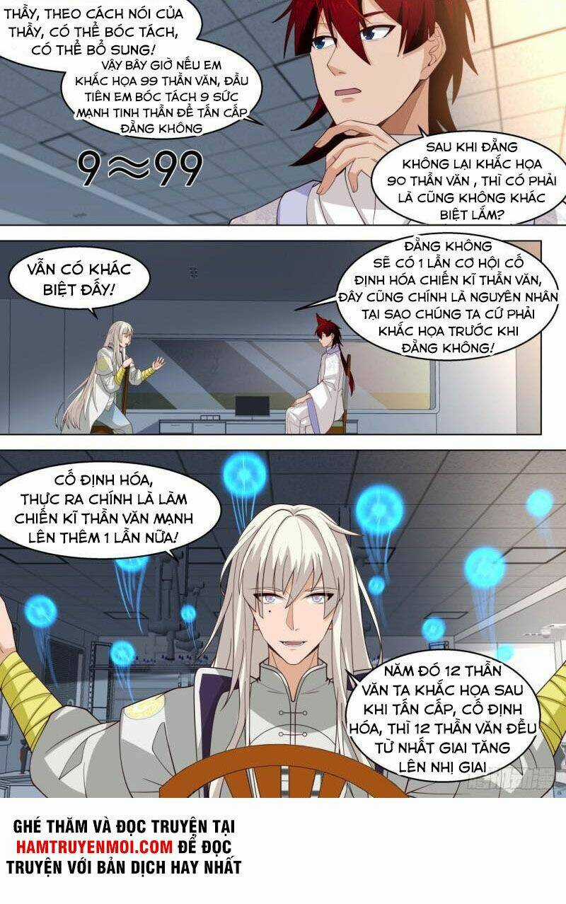 Vạn Tộc Chi Kiếp - Chapter 320 - Trang 5
