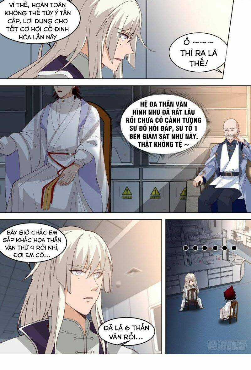 Vạn Tộc Chi Kiếp - Chapter 320 - Trang 6