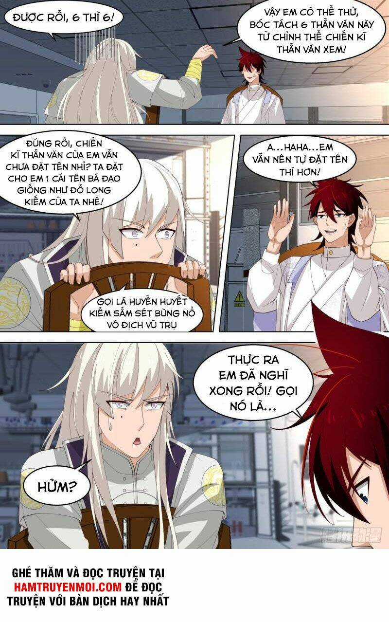 Vạn Tộc Chi Kiếp - Chapter 320 - Trang 7