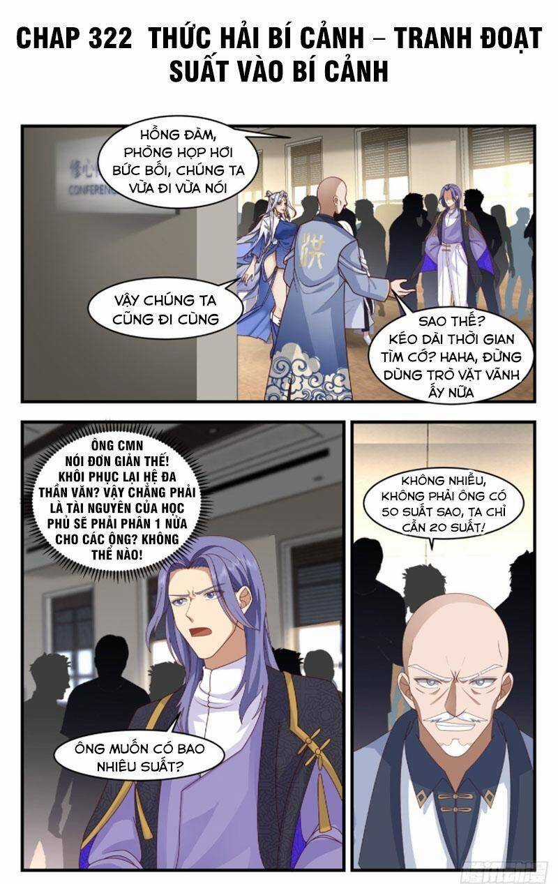 Vạn Tộc Chi Kiếp - Chapter 322 - Trang 2