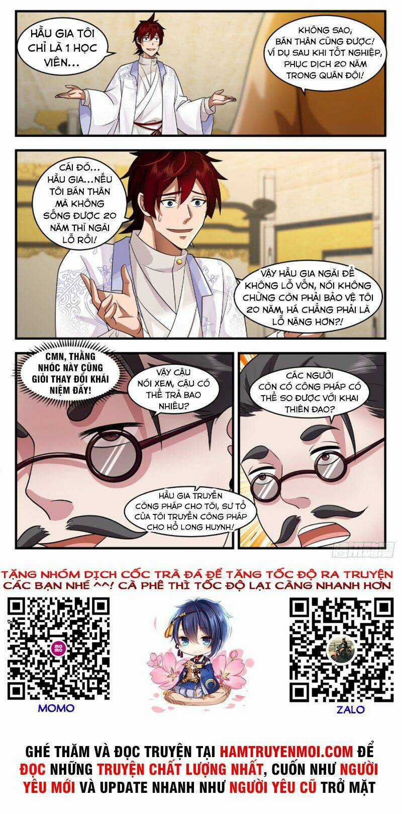 Vạn Tộc Chi Kiếp - Chapter 325 - Trang 12