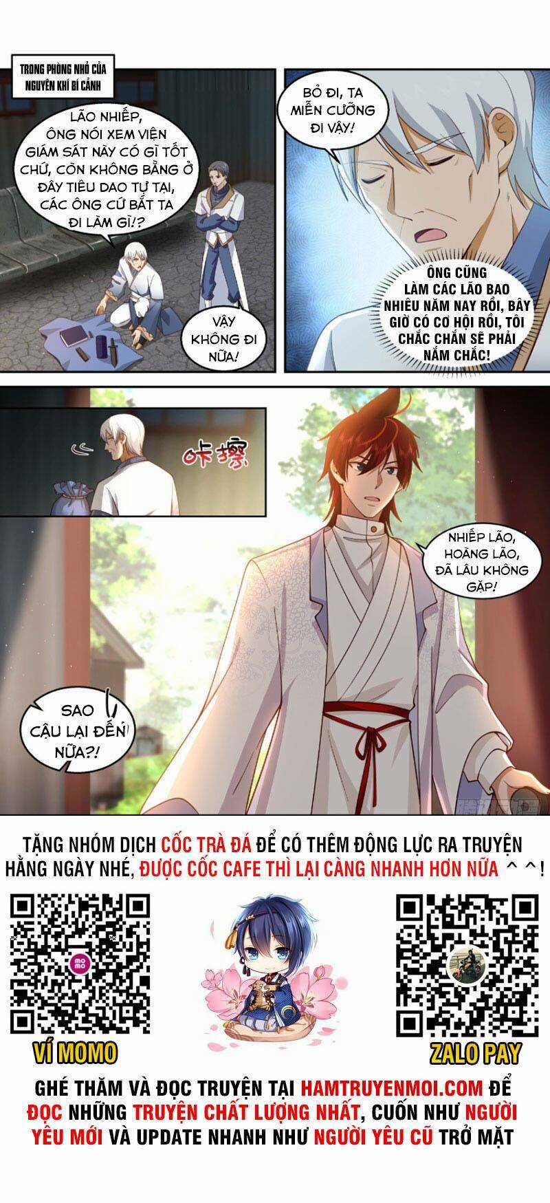 Vạn Tộc Chi Kiếp - Chapter 326 - Trang 12