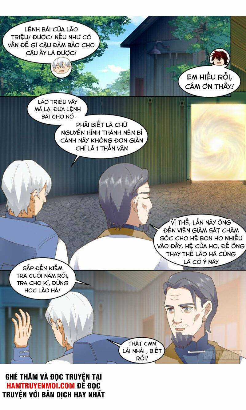 Vạn Tộc Chi Kiếp - Chapter 327 - Trang 5