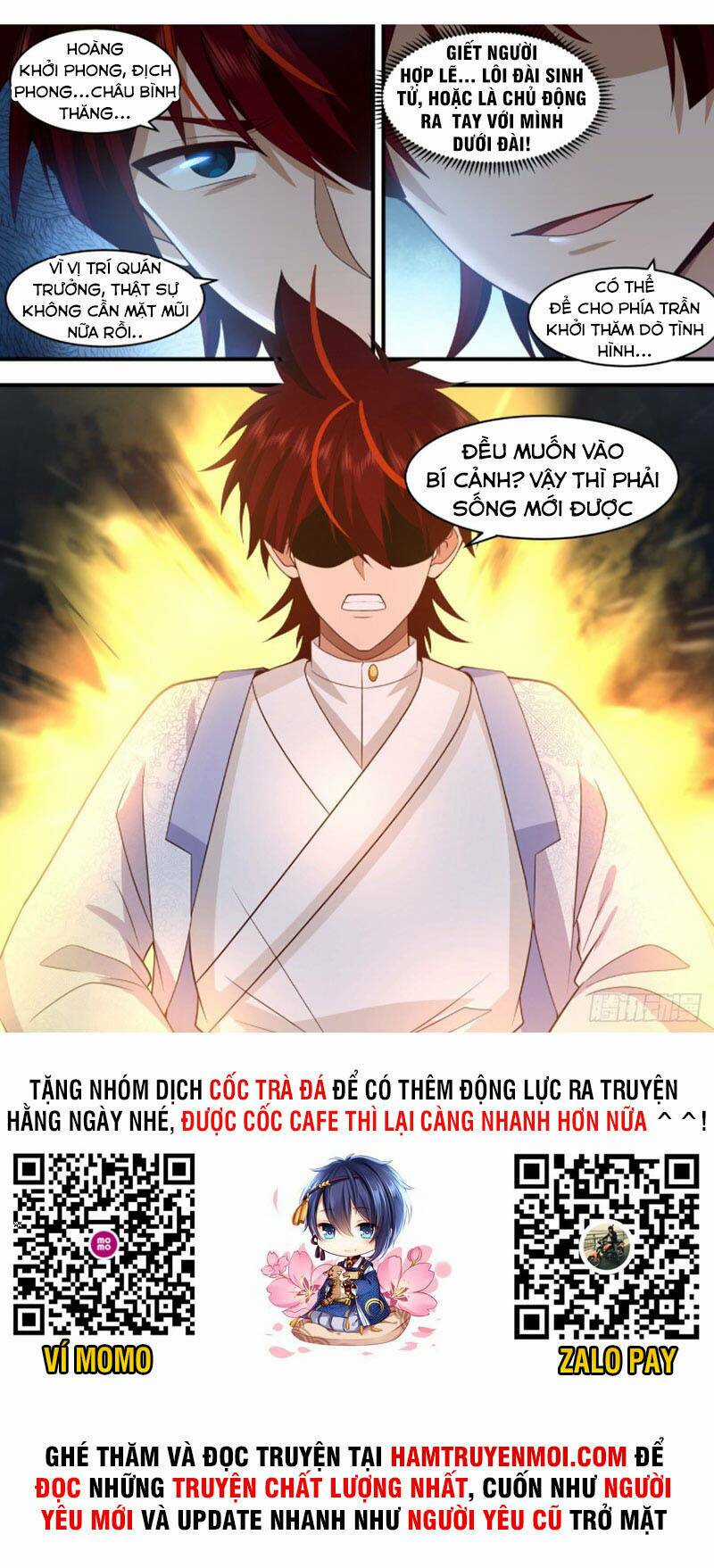 Vạn Tộc Chi Kiếp - Chapter 328 - Trang 12