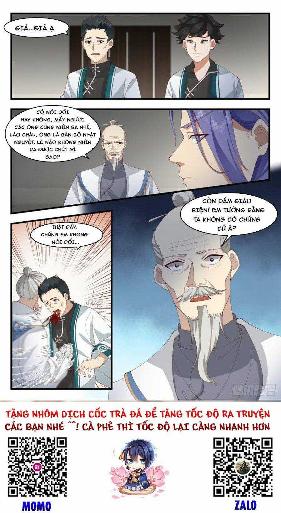 Vạn Tộc Chi Kiếp - Chapter 329 - Trang 13