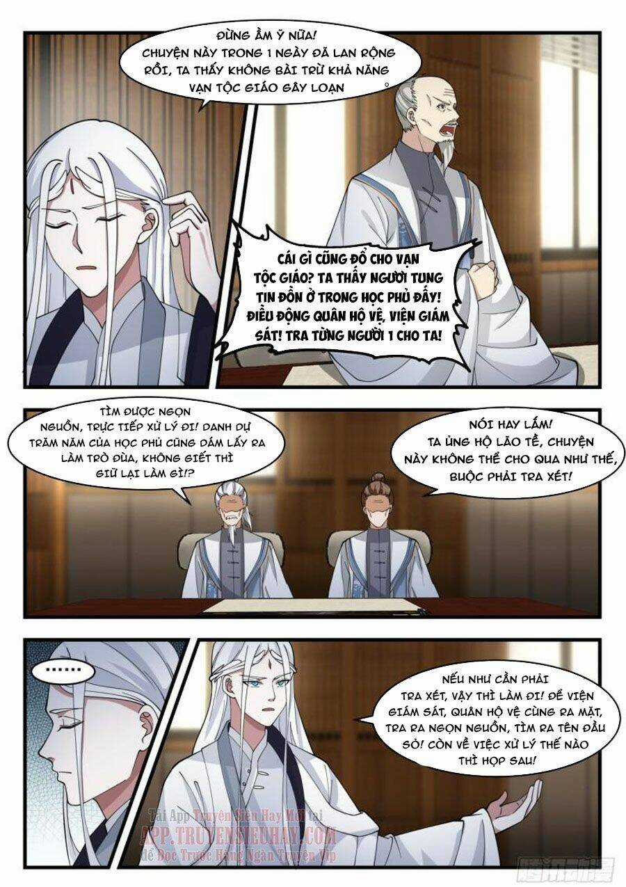 Vạn Tộc Chi Kiếp - Chapter 329 - Trang 6