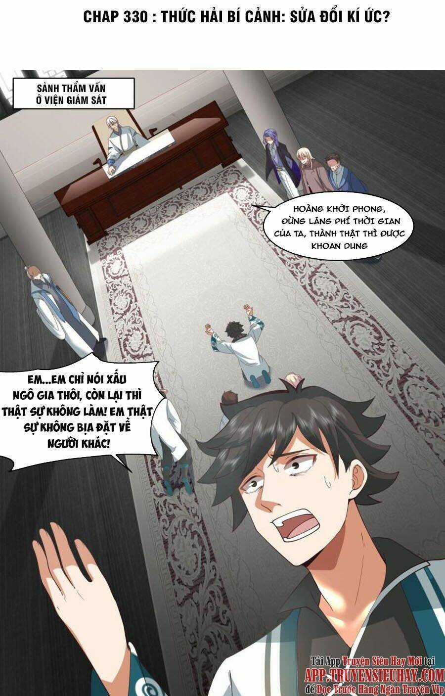 Vạn Tộc Chi Kiếp - Chapter 330 - Trang 2