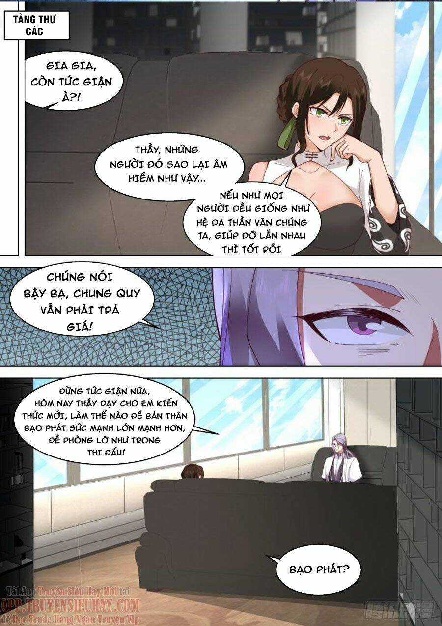 Vạn Tộc Chi Kiếp - Chapter 330 - Trang 12