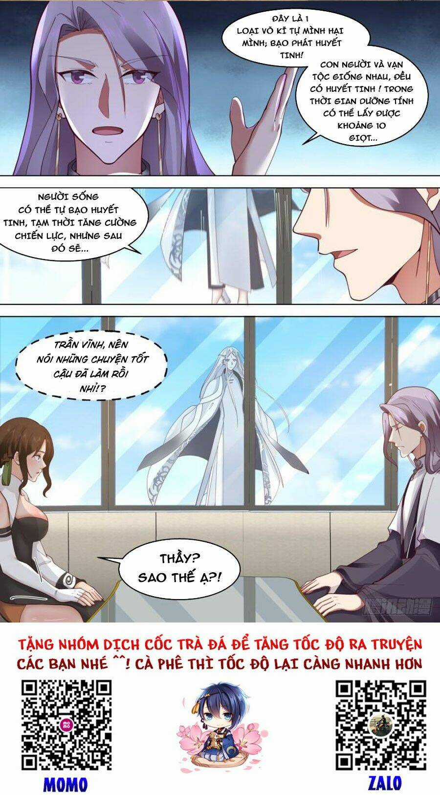 Vạn Tộc Chi Kiếp - Chapter 330 - Trang 13