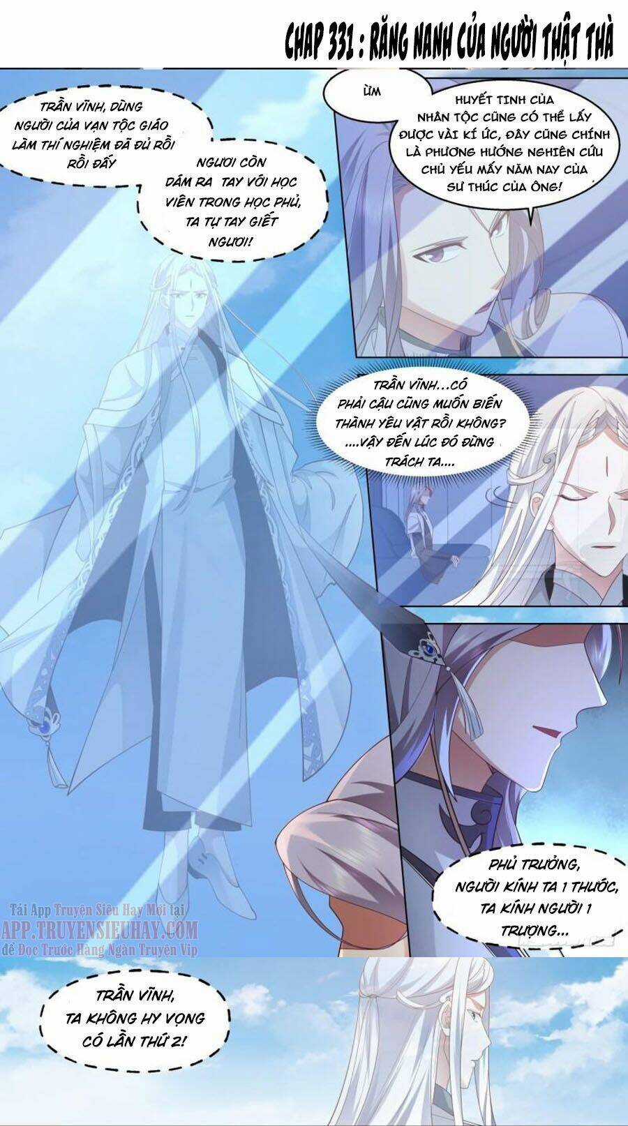 Vạn Tộc Chi Kiếp - Chapter 331 - Trang 2