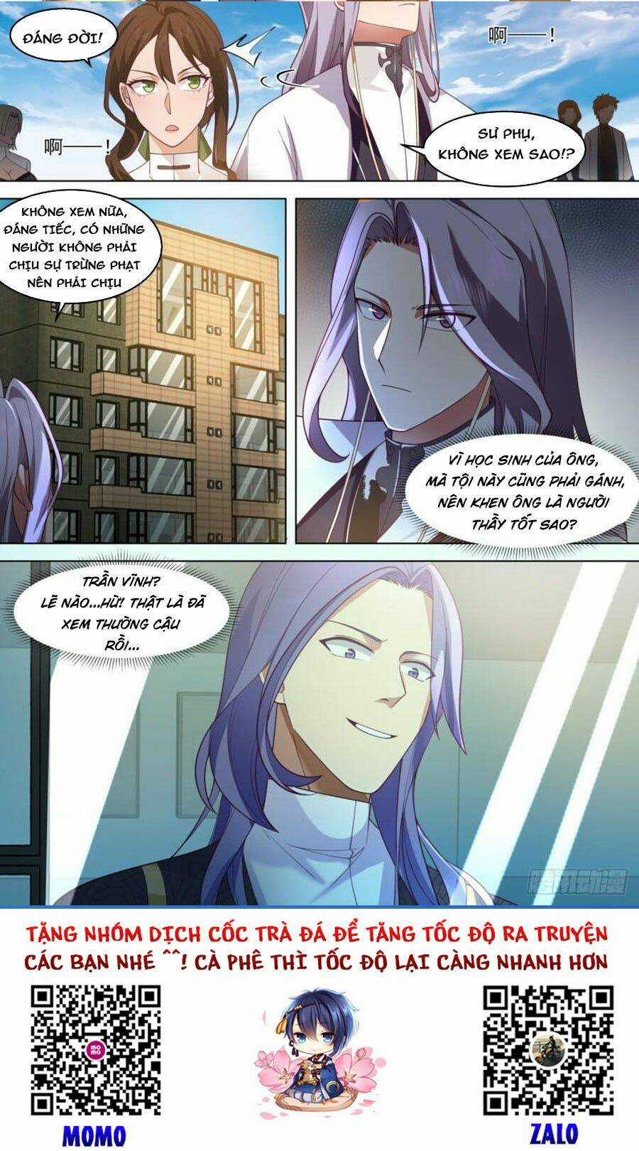 Vạn Tộc Chi Kiếp - Chapter 331 - Trang 13