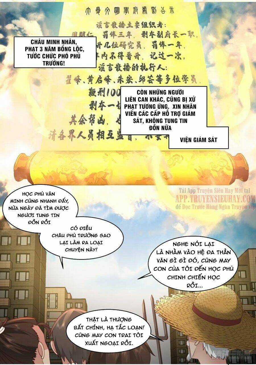 Vạn Tộc Chi Kiếp - Chapter 331 - Trang 10