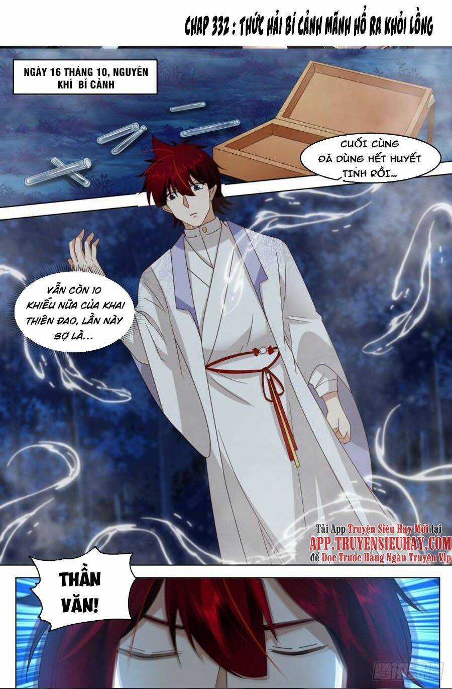 Vạn Tộc Chi Kiếp - Chapter 332 - Trang 2