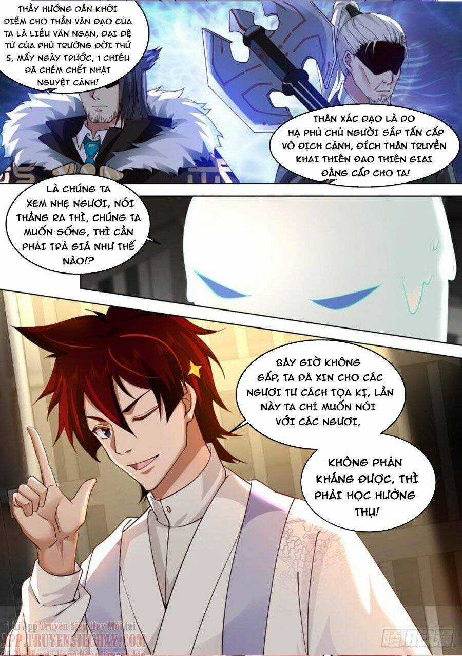 Vạn Tộc Chi Kiếp - Chapter 333 - Trang 12