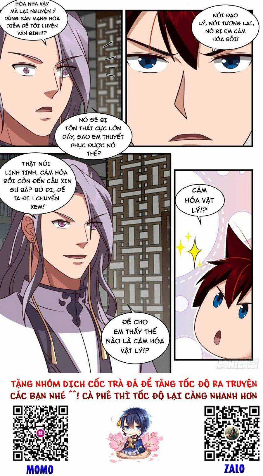 Vạn Tộc Chi Kiếp - Chapter 334 - Trang 13