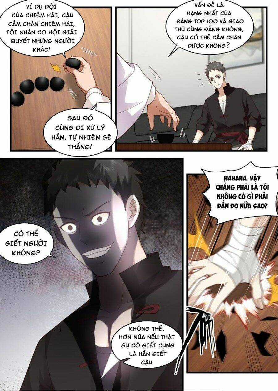 Vạn Tộc Chi Kiếp - Chapter 334 - Trang 9