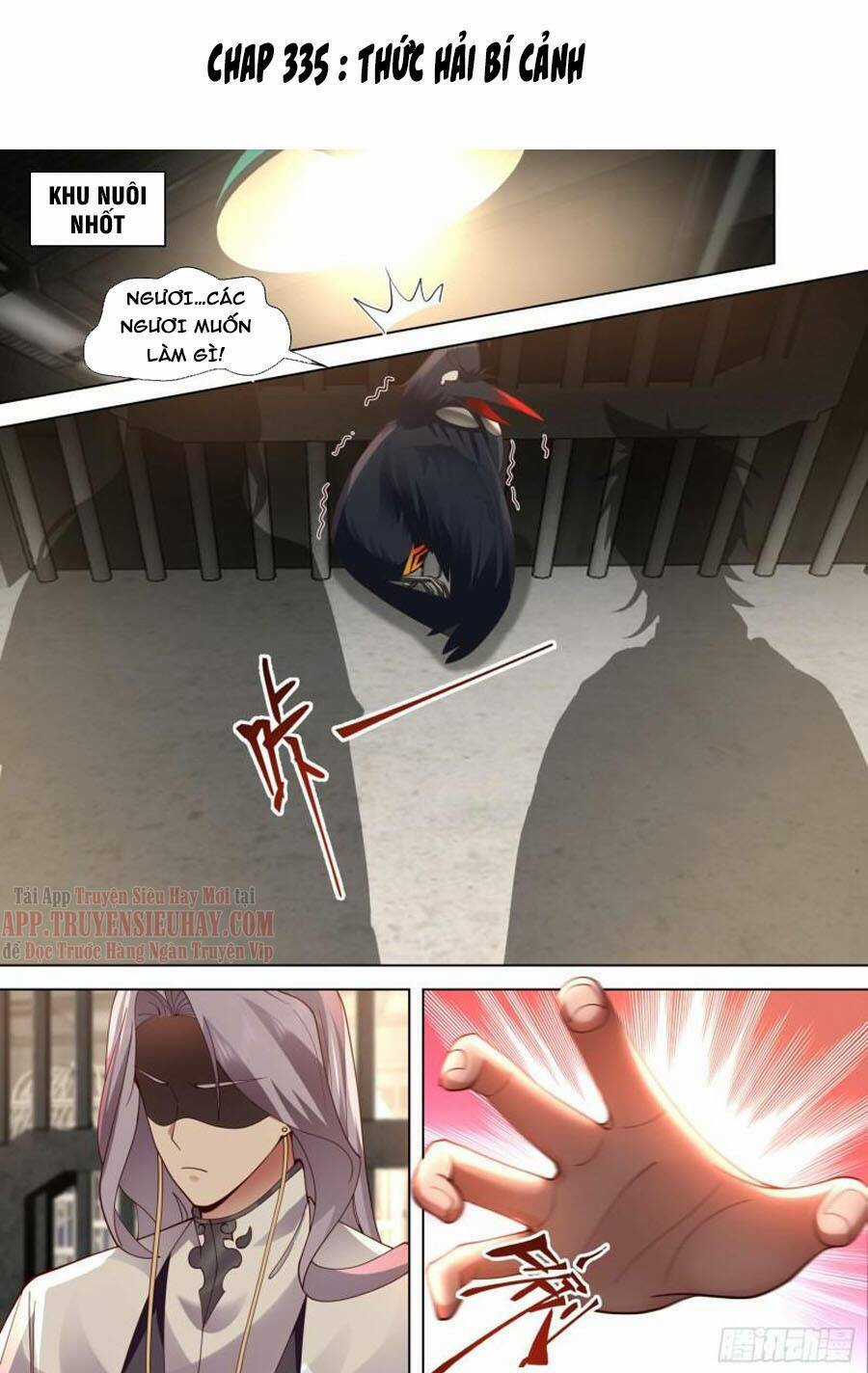 Vạn Tộc Chi Kiếp - Chapter 335 - Trang 2