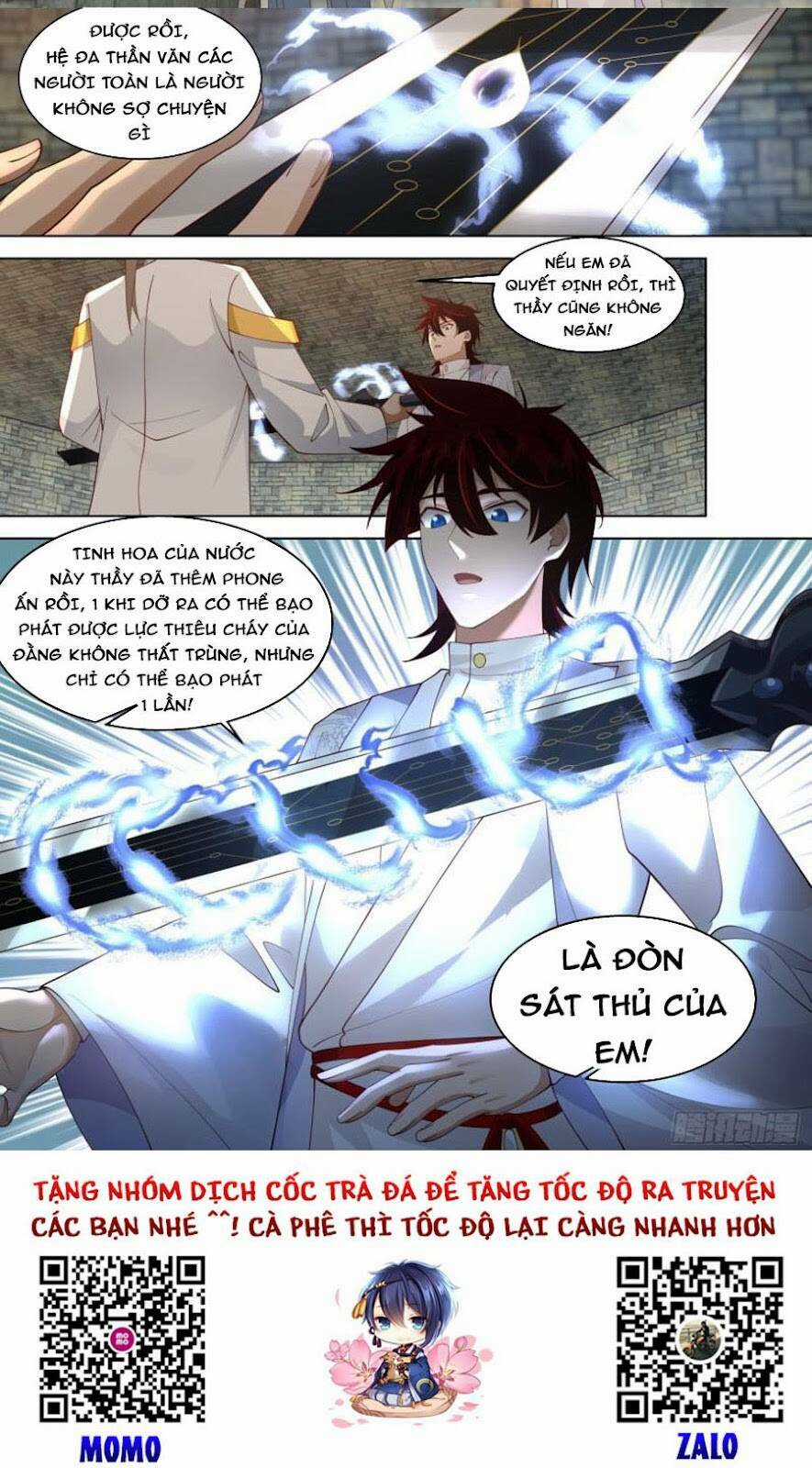 Vạn Tộc Chi Kiếp - Chapter 335 - Trang 13