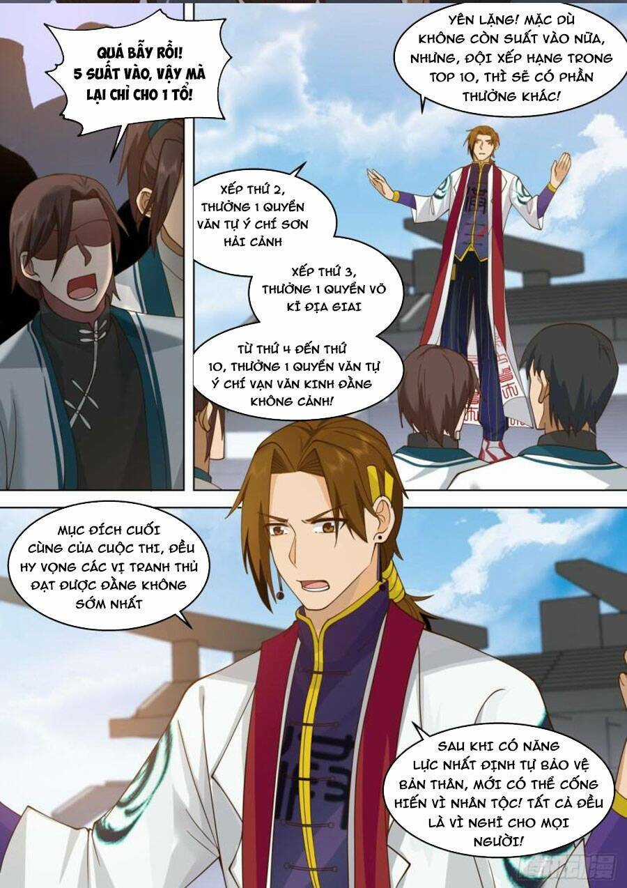 Vạn Tộc Chi Kiếp - Chapter 336 - Trang 7