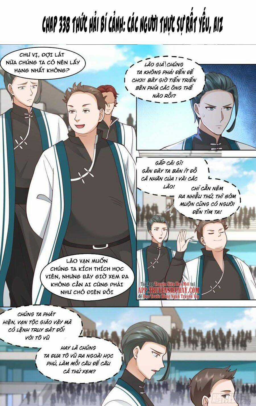 Vạn Tộc Chi Kiếp - Chapter 338 - Trang 2