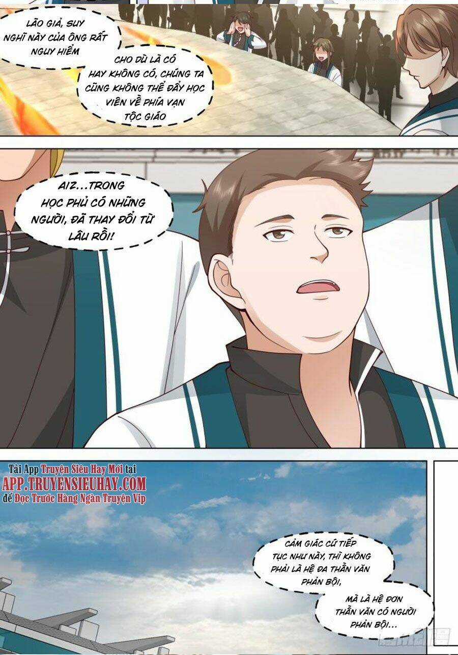 Vạn Tộc Chi Kiếp - Chapter 338 - Trang 4