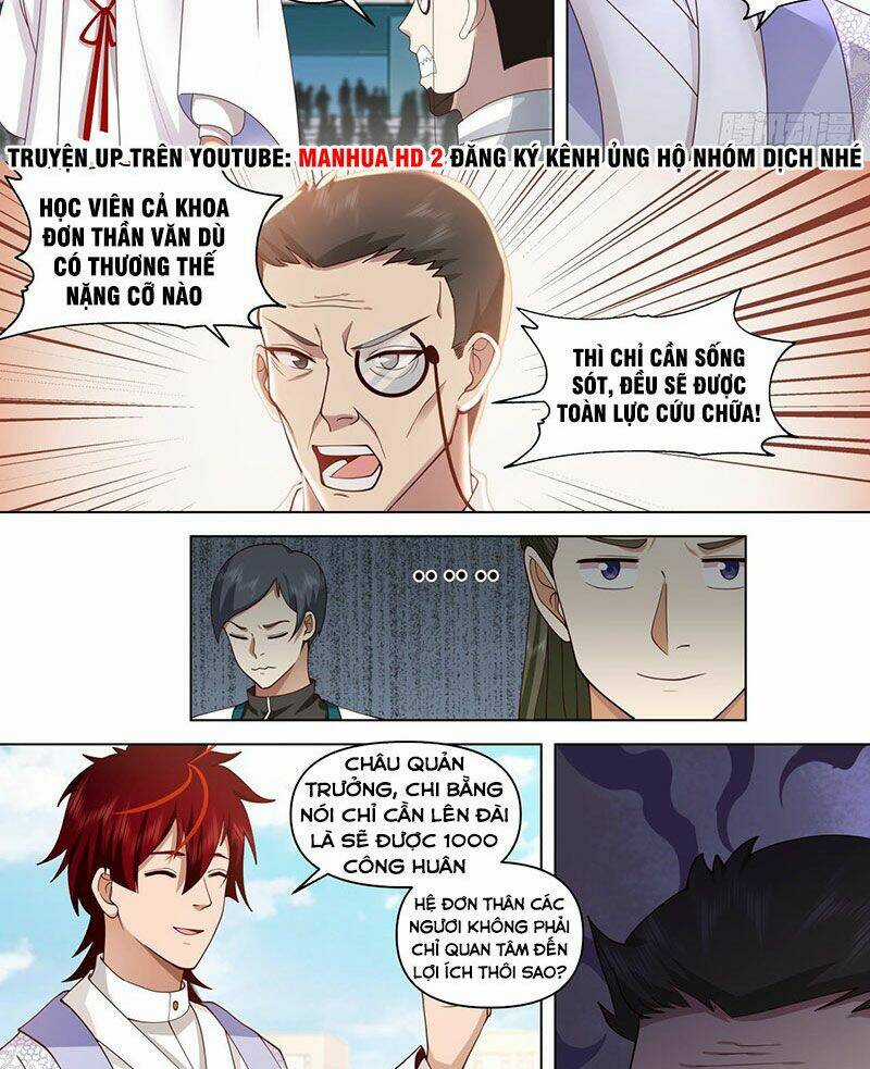 Vạn Tộc Chi Kiếp - Chapter 339 - Trang 4