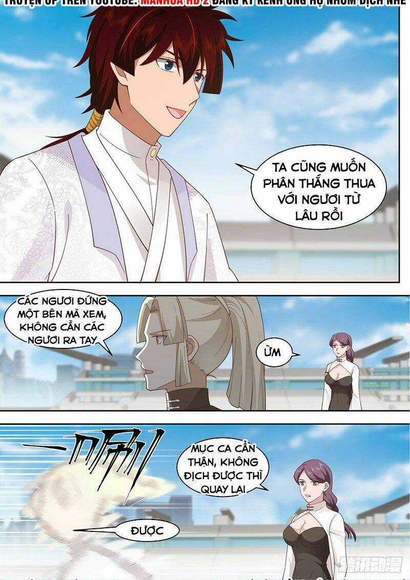 Vạn Tộc Chi Kiếp - Chapter 341 - Trang 12
