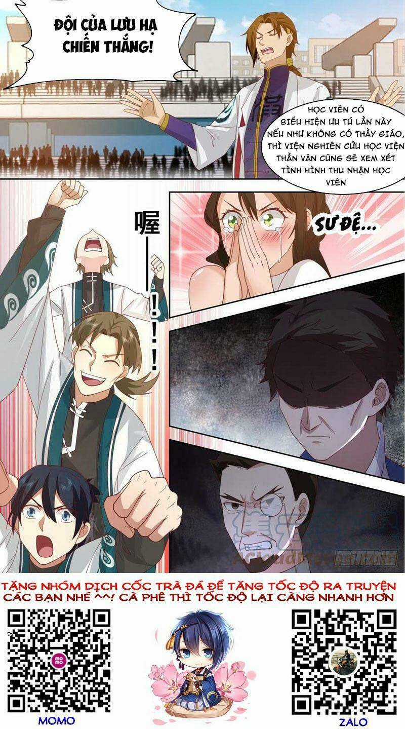 Vạn Tộc Chi Kiếp - Chapter 344 - Trang 13