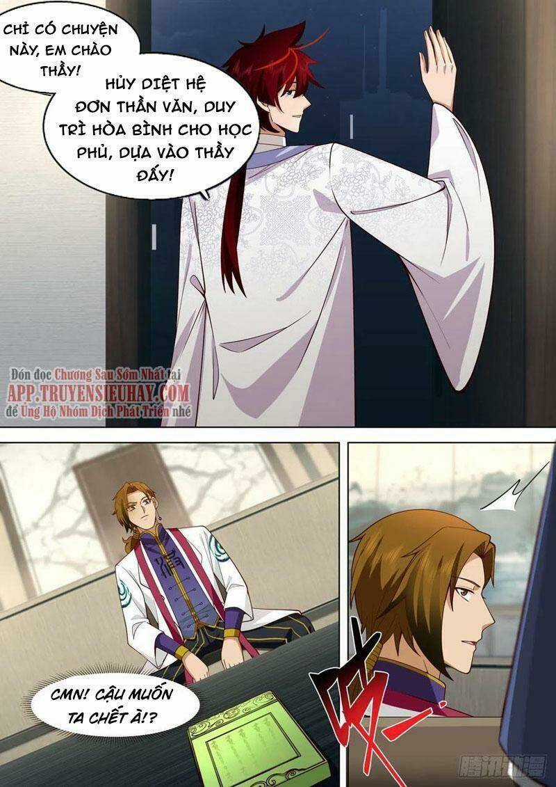 Vạn Tộc Chi Kiếp - Chapter 345 - Trang 5