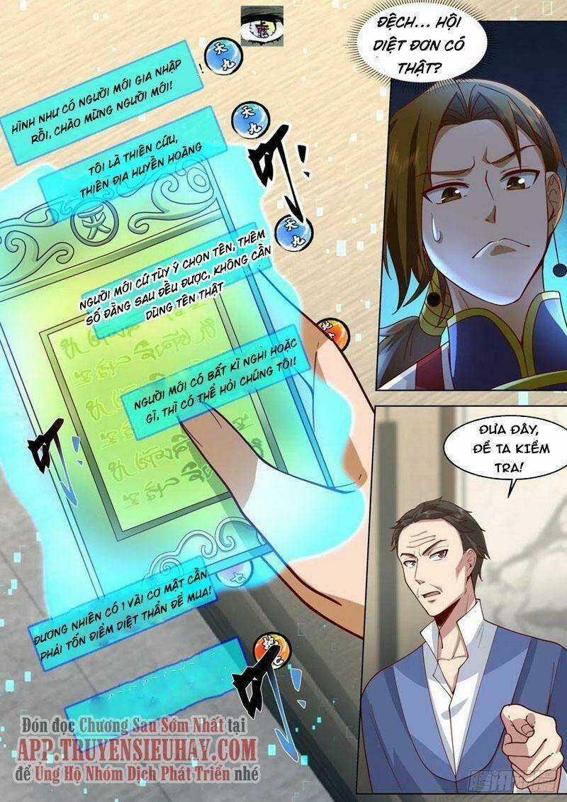 Vạn Tộc Chi Kiếp - Chapter 345 - Trang 7