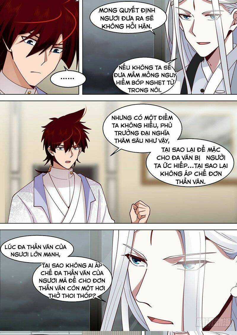 Vạn Tộc Chi Kiếp - Chapter 346 - Trang 11