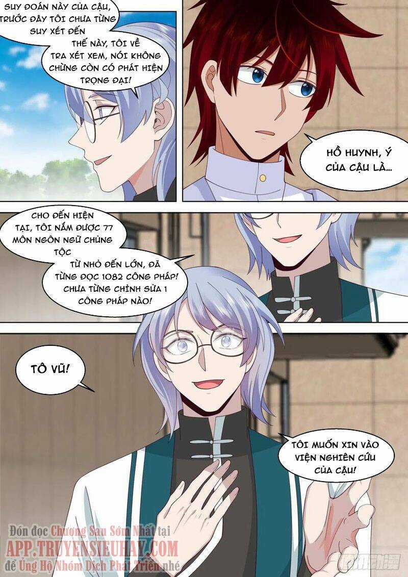 Vạn Tộc Chi Kiếp - Chapter 347 - Trang 12