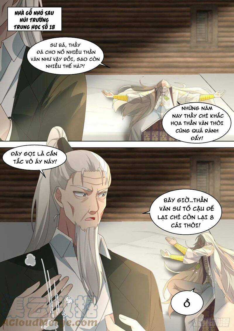 Vạn Tộc Chi Kiếp - Chapter 347 - Trang 3