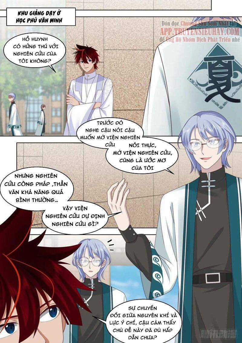 Vạn Tộc Chi Kiếp - Chapter 347 - Trang 8