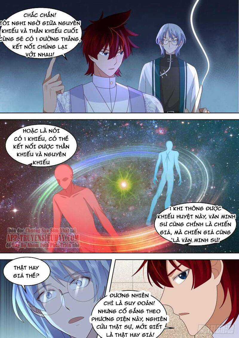 Vạn Tộc Chi Kiếp - Chapter 347 - Trang 10