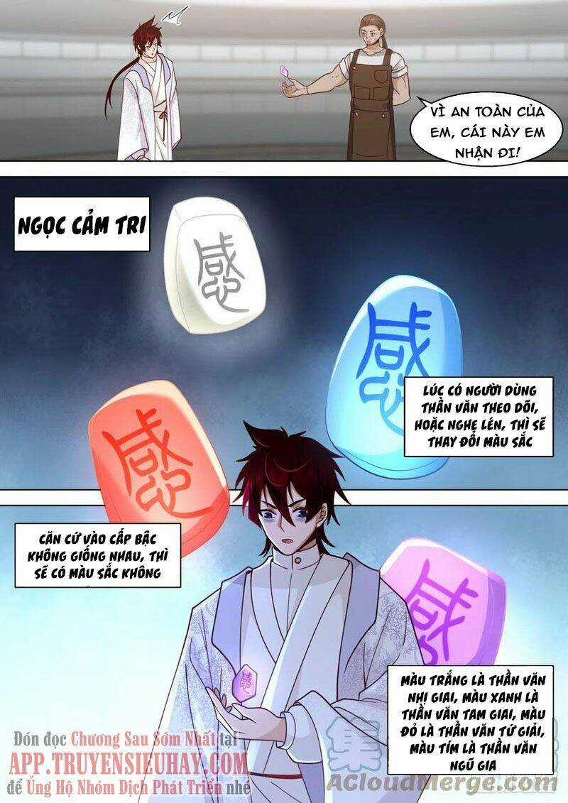 Vạn Tộc Chi Kiếp - Chapter 350 - Trang 7