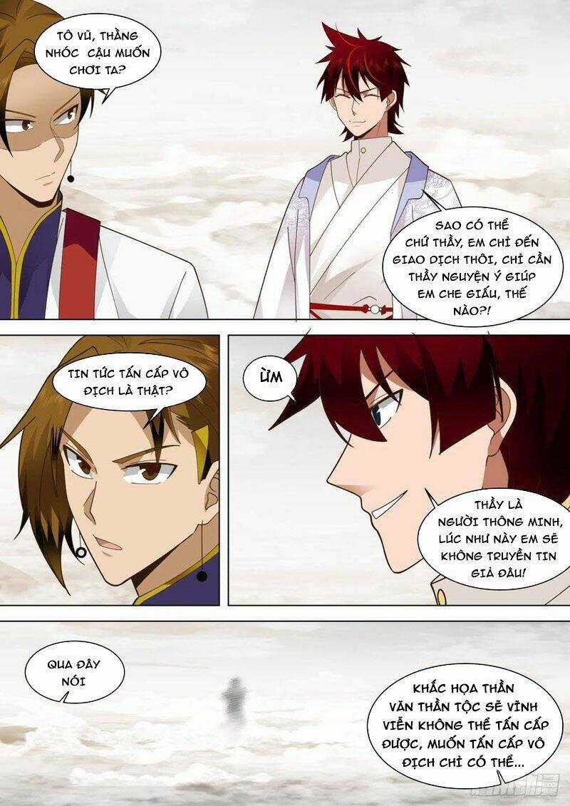 Vạn Tộc Chi Kiếp - Chapter 354 - Trang 12