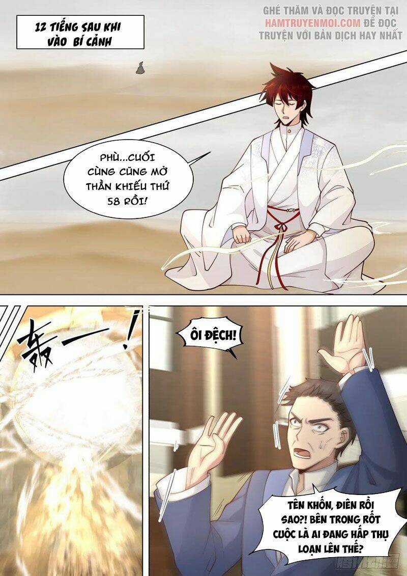 Vạn Tộc Chi Kiếp - Chapter 355 - Trang 12