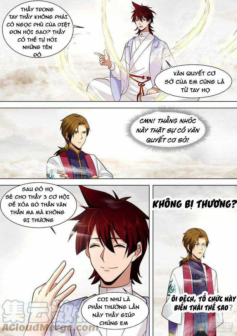 Vạn Tộc Chi Kiếp - Chapter 355 - Trang 7