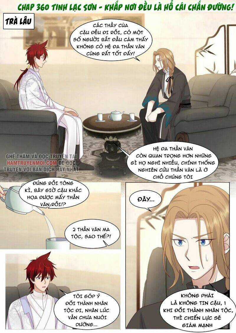 Vạn Tộc Chi Kiếp - Chapter 360 - Trang 1